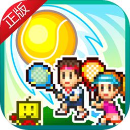 中欧体育kok入口app
