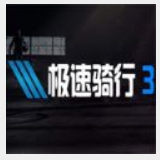 爱游戏全站app手机版