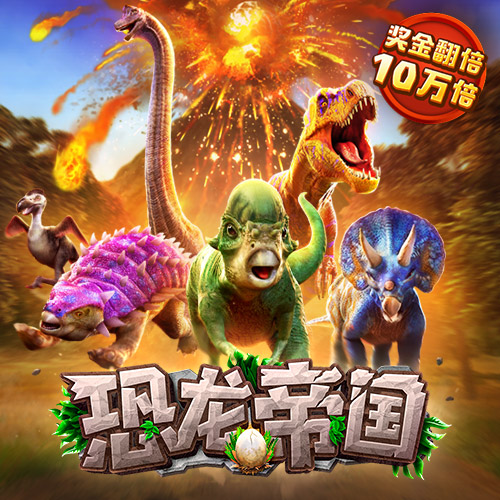 bc体育官方下载
