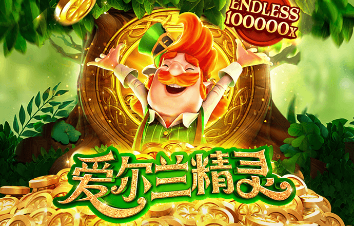江南app体育