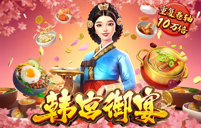 彩票96官网下载