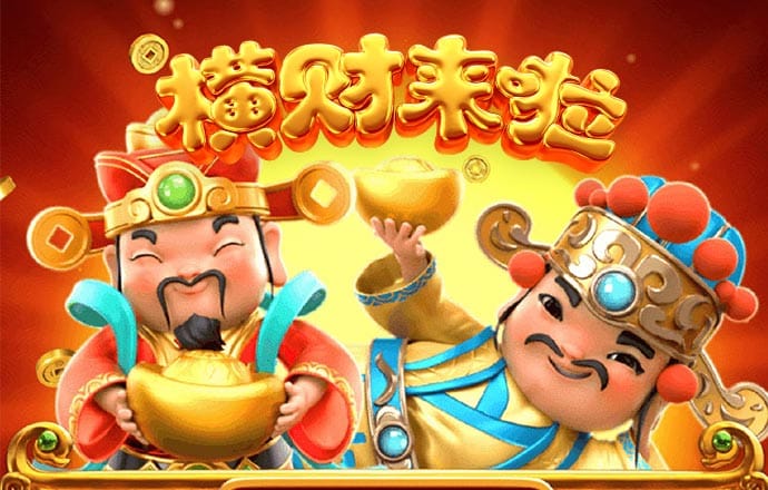 pg模拟器试玩入口免费