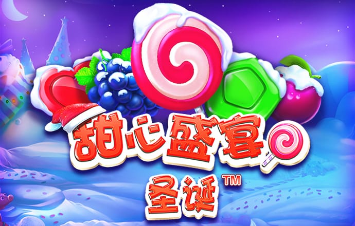 新利18体育