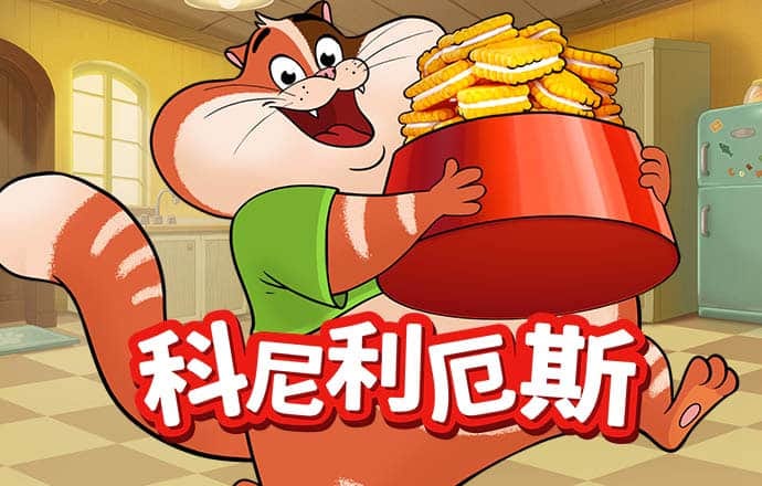 新澳门游戏网站入口官方