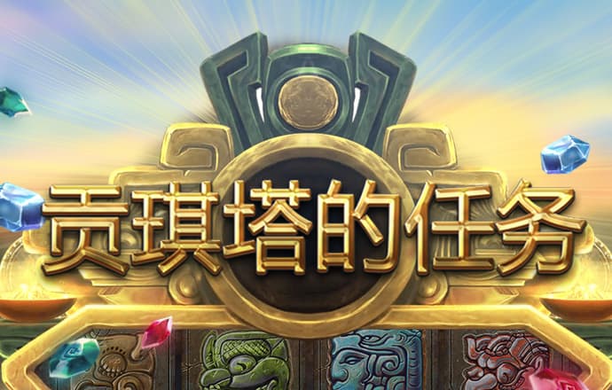天博体育官网入口下载