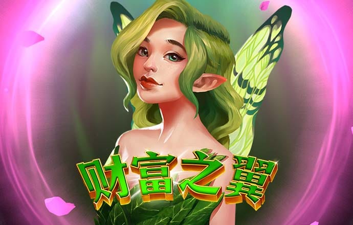 凤凰6675官网
