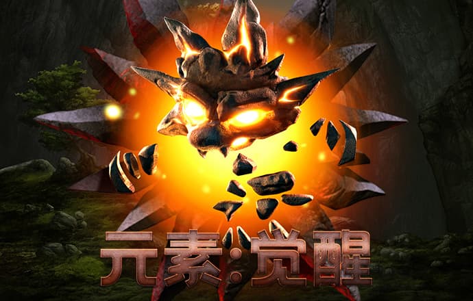 三期必出一期澳门彩截图0