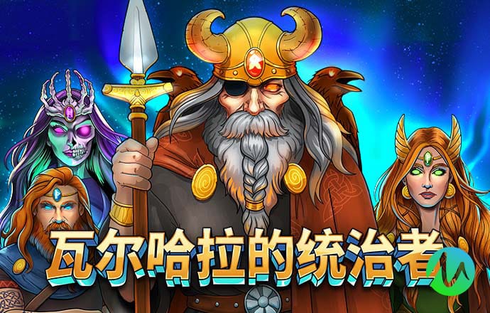 博盈体育